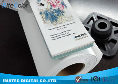 Puste rolki poliestrowe 300D w rolce o gramaturze 220gsm do drukarek wielkoformatowych