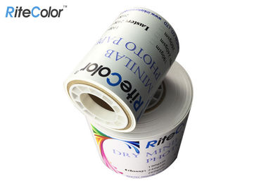 Papier fotograficzny do drukarek atramentowych błyszczący Minilab Dry Lustre satynowy 190g 240g 260g