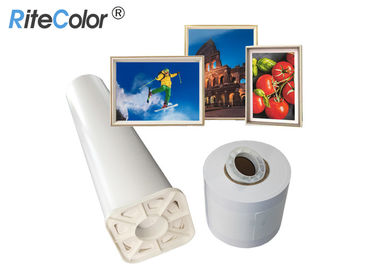 RC240-G Papier fotograficzny powlekany żywicą premium 240 g / m2 Połysk błyszczący dla Canon Epson